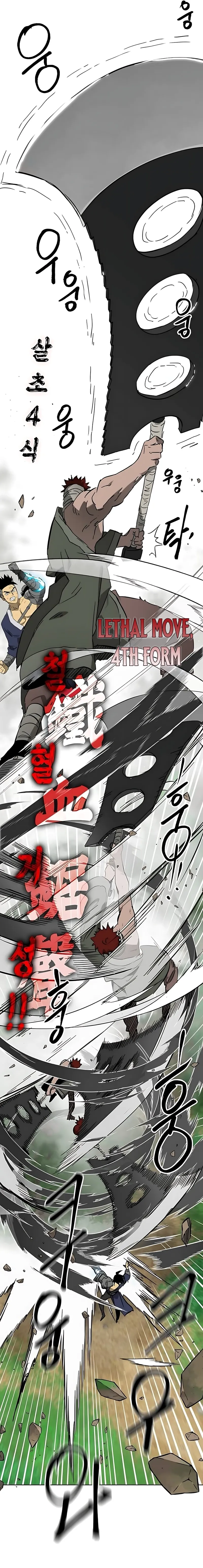 Chapter 261 - Image 11