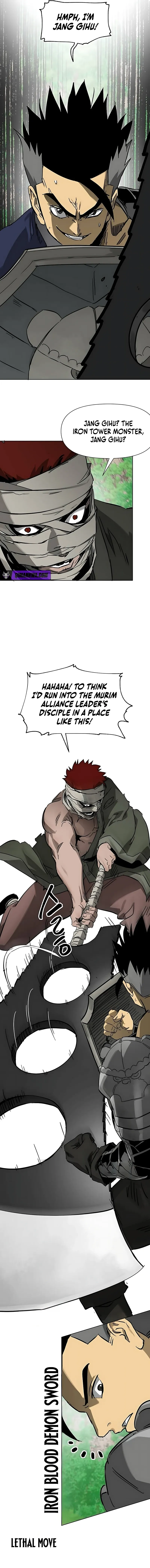 Chapter 261 - Image 3