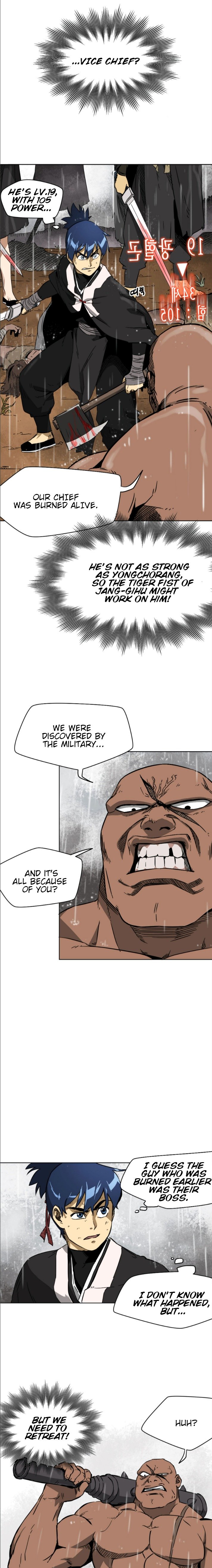 Chapter 27 - Image 4