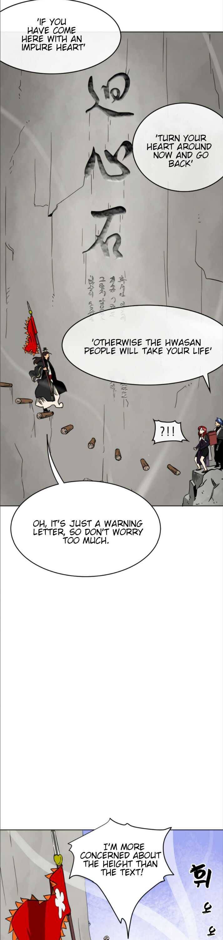 Chapter 29 - Image 12