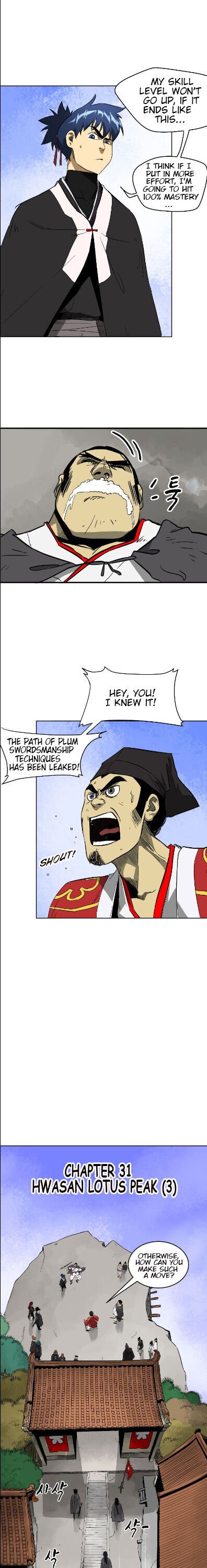 Chapter 31 - Image 2