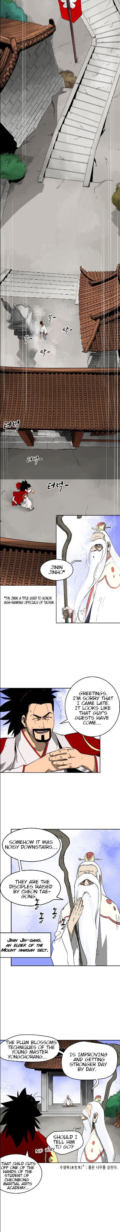 Chapter 31 - Image 4
