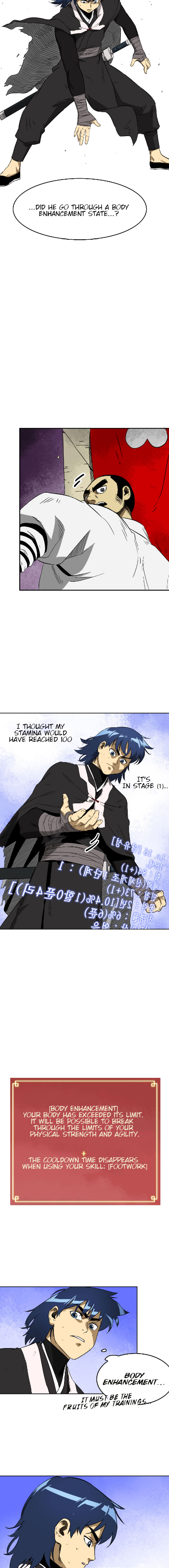 Chapter 32 - Image 12