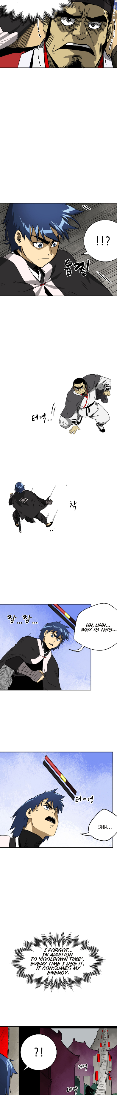 Chapter 32 - Image 16