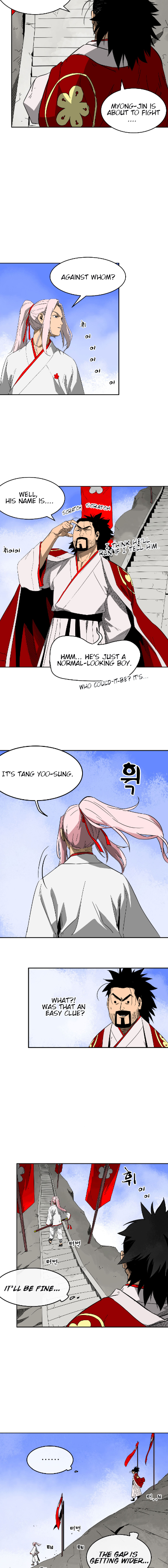 Chapter 32 - Image 4