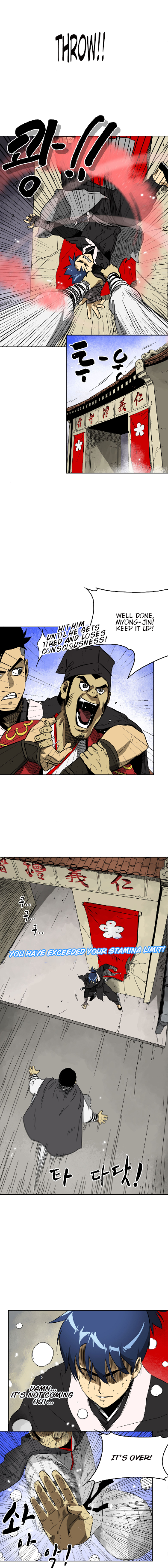 Chapter 32 - Image 9