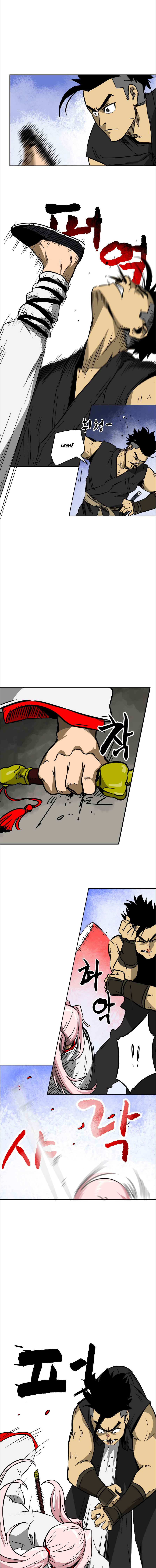 Chapter 33 - Image 12