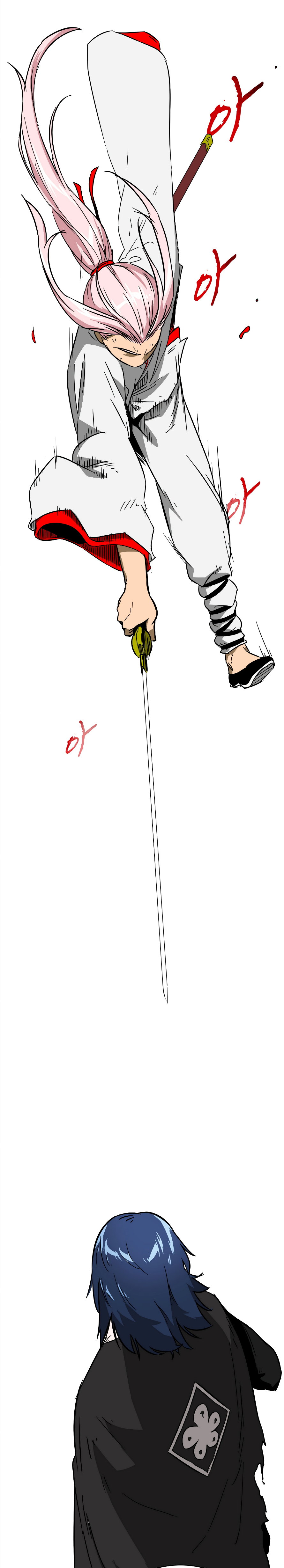 Chapter 33 - Image 14