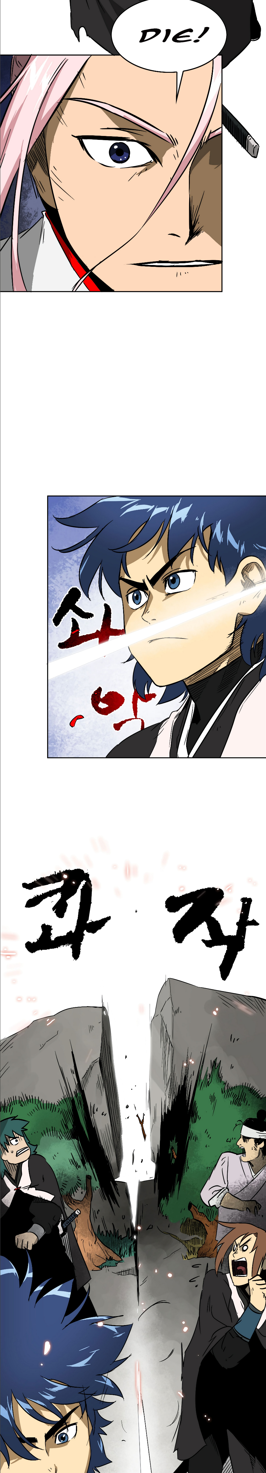 Chapter 33 - Image 15