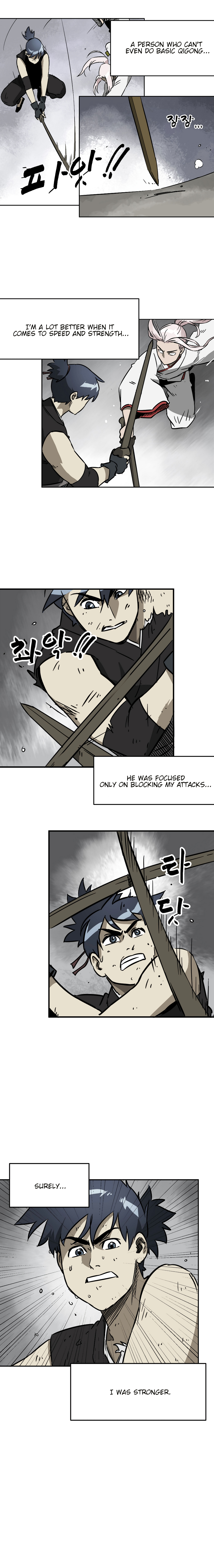 Chapter 33 - Image 2