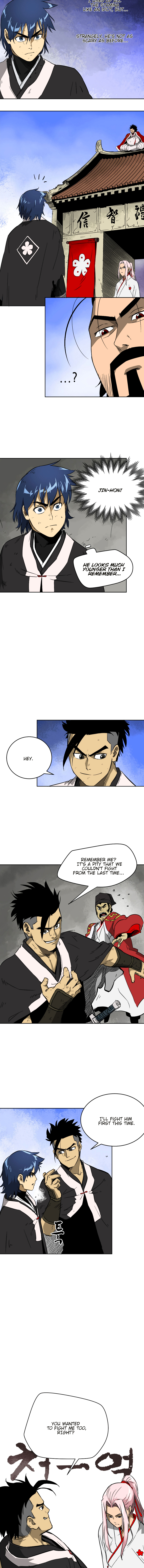 Chapter 33 - Image 7