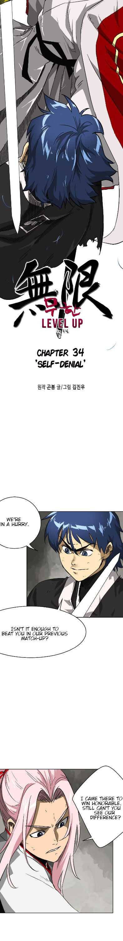 Chapter 34 - Image 3