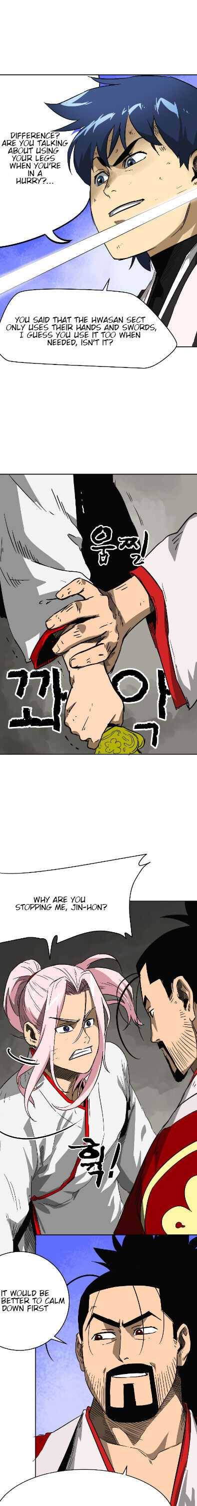 Chapter 34 - Image 4