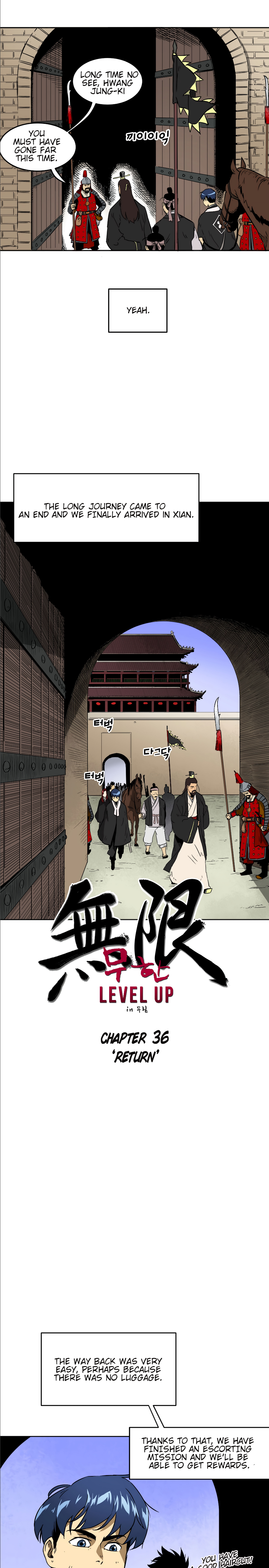 Chapter 36 - Image 2