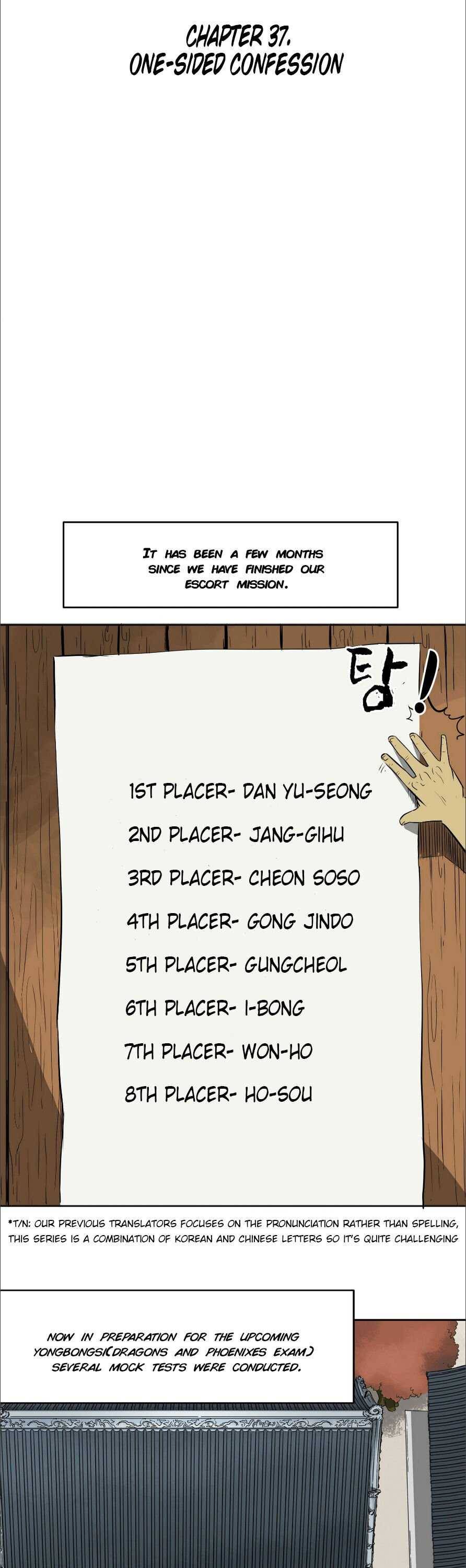 Chapter 37 - Image 4