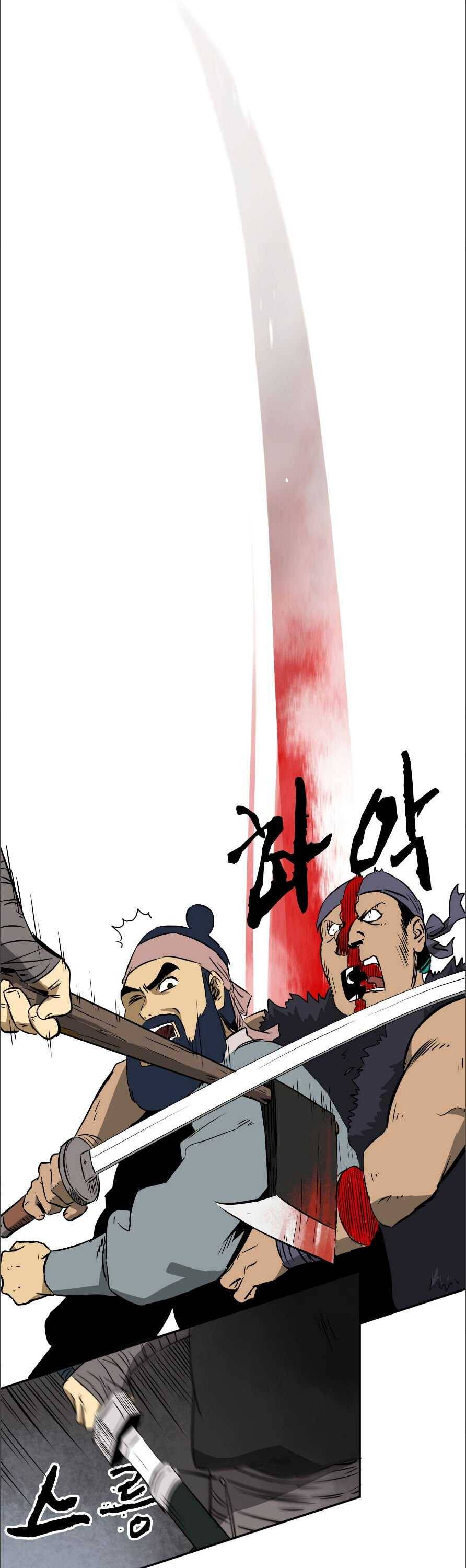 Chapter 38 - Image 36