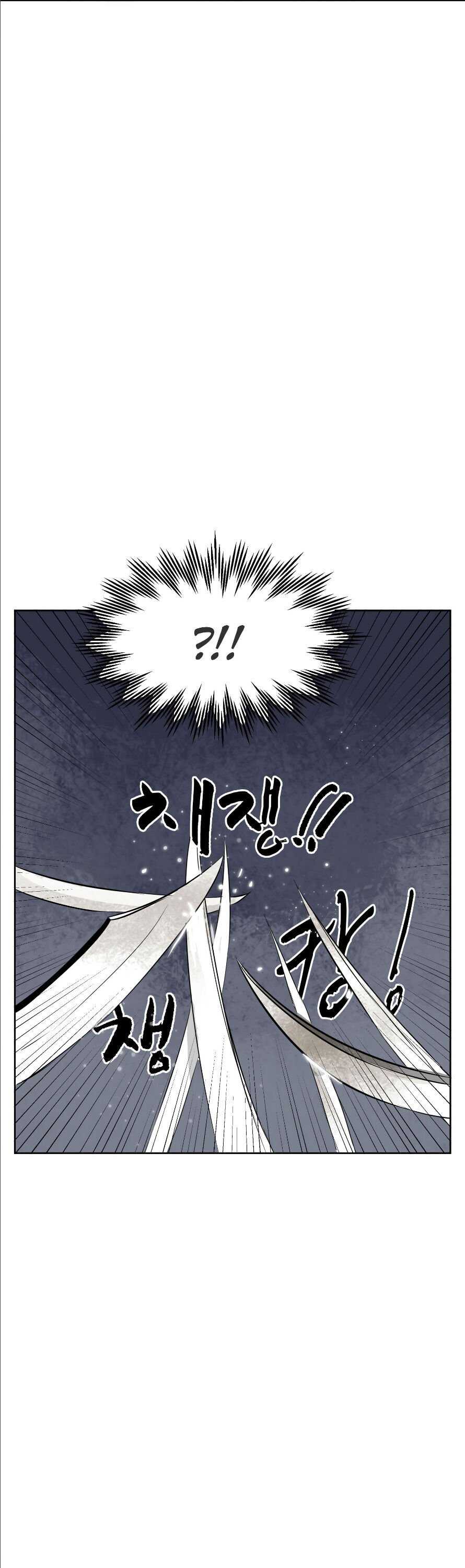 Chapter 39 - Image 28