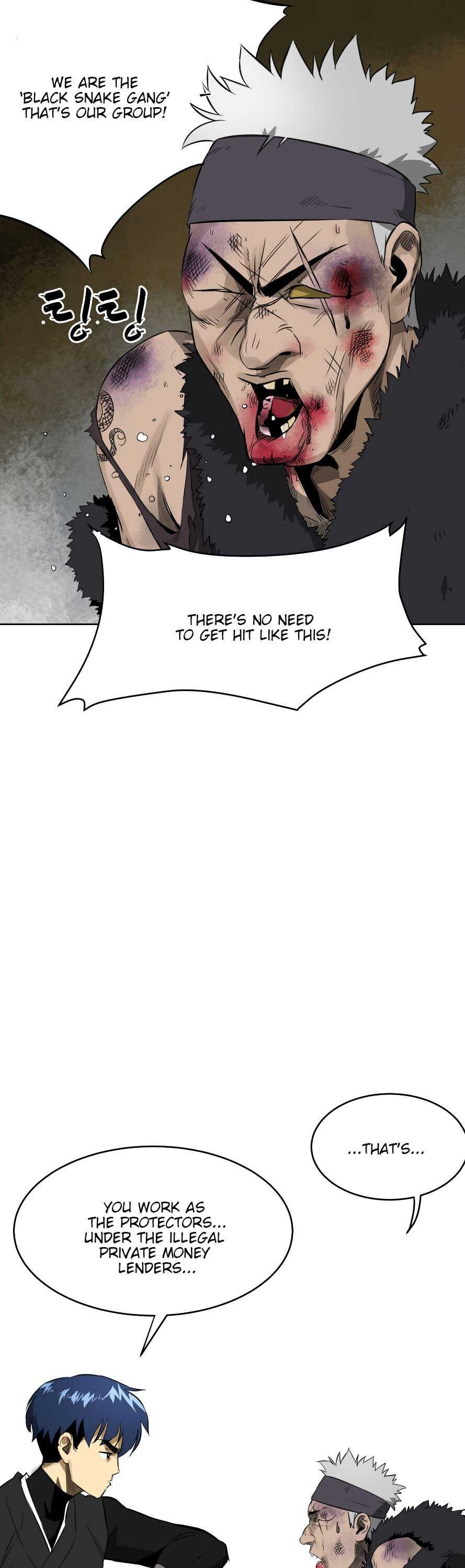 Chapter 39 - Image 3