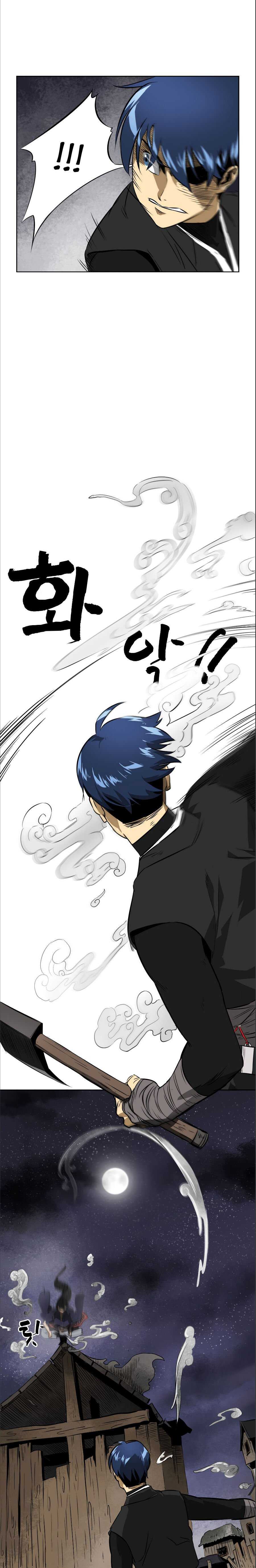 Chapter 40 - Image 18
