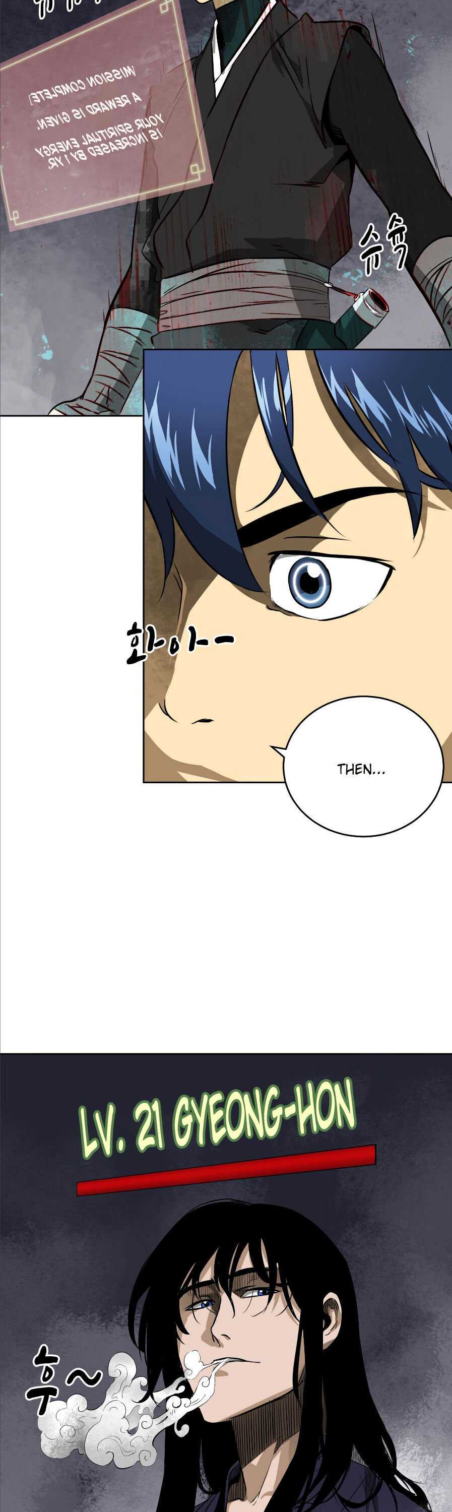 Chapter 40 - Image 4