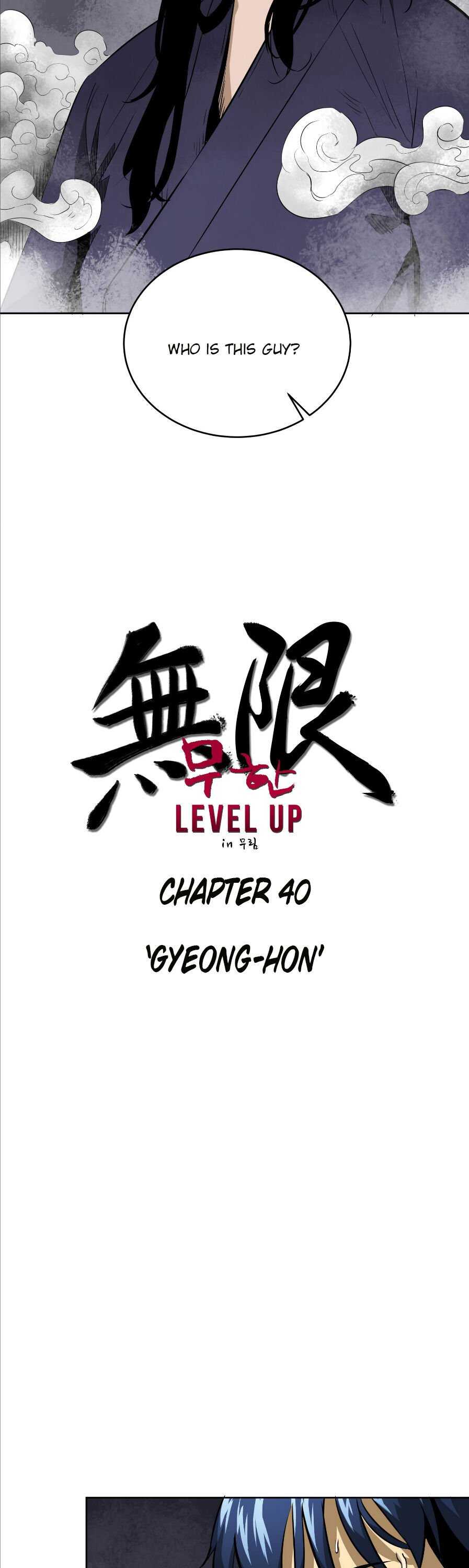 Chapter 40 - Image 5