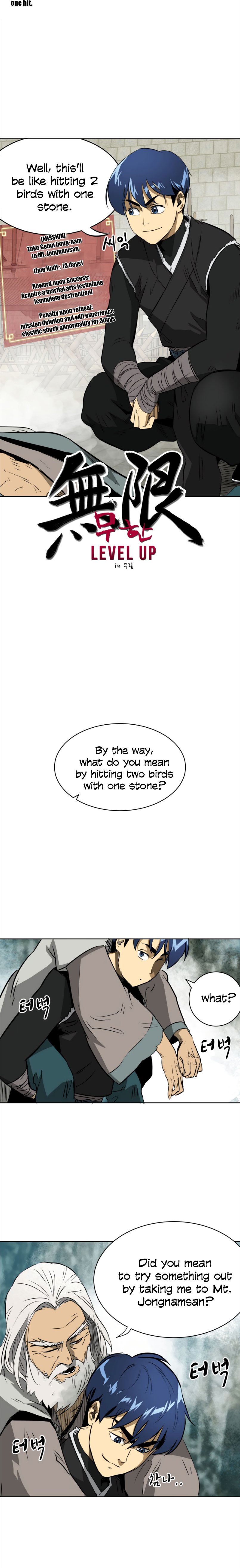 Chapter 43 - Image 5