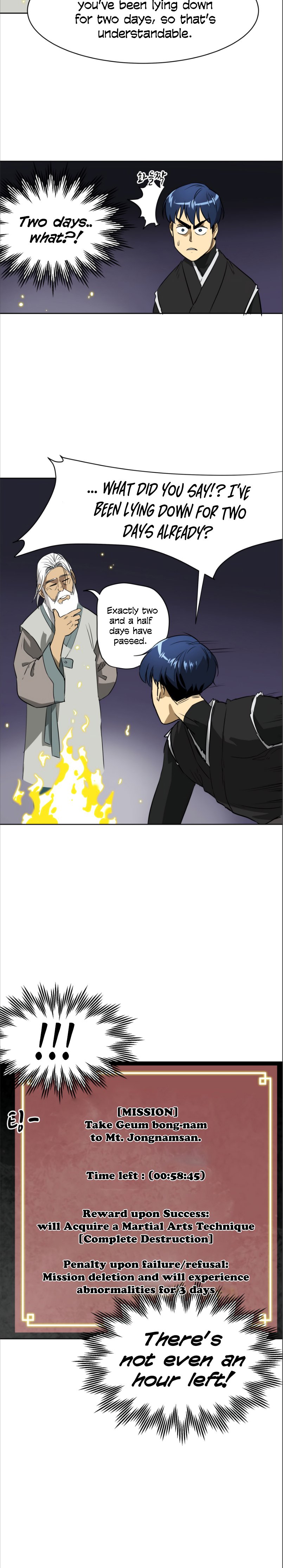 Chapter 44 - Image 12