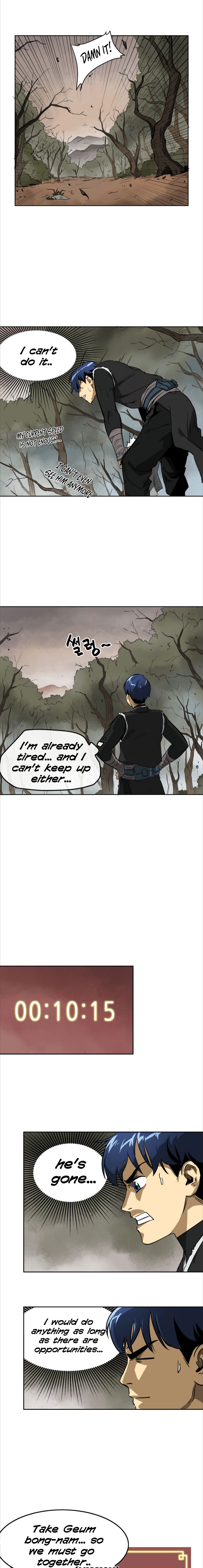 Chapter 45 - Image 3