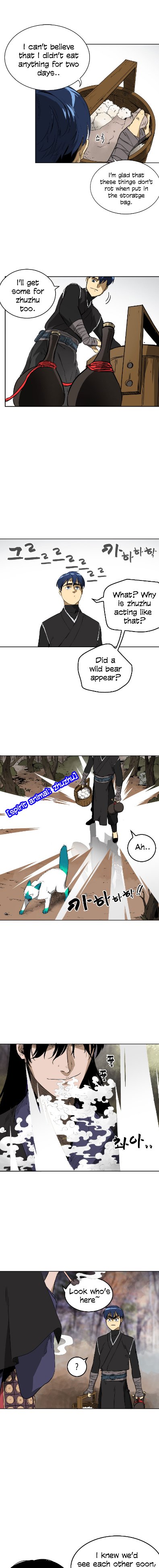 Chapter 45 - Image 6
