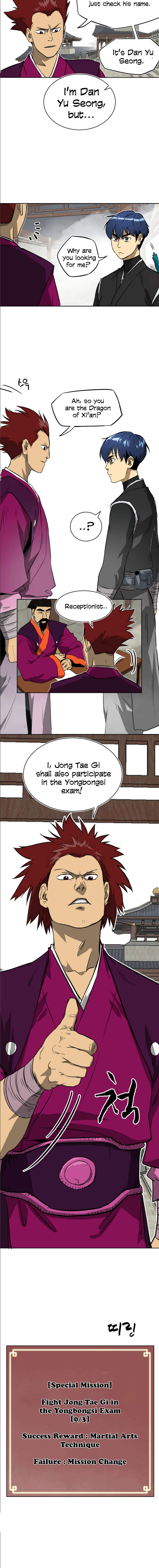 Chapter 46 - Image 14