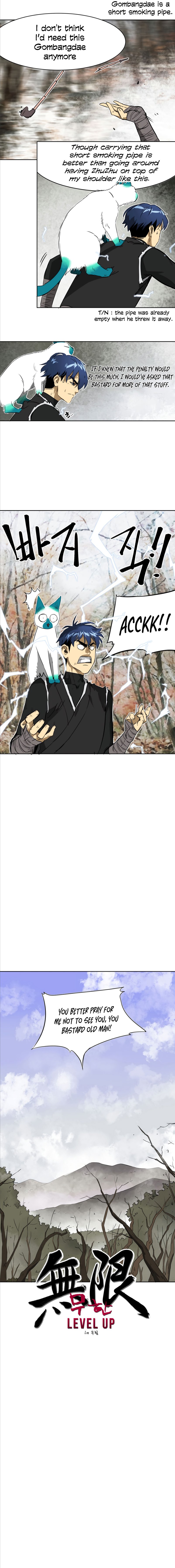Chapter 46 - Image 3
