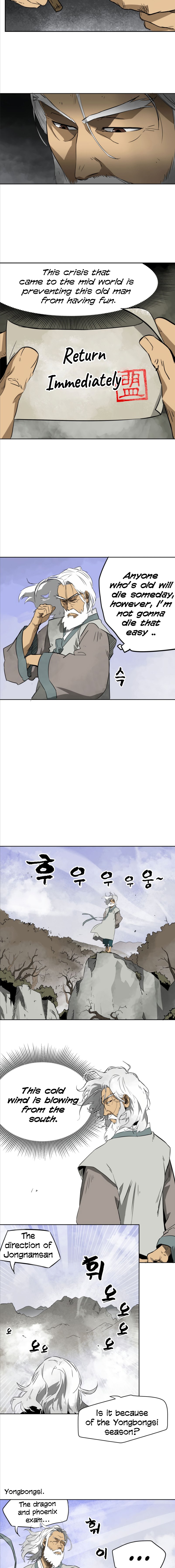 Chapter 46 - Image 5