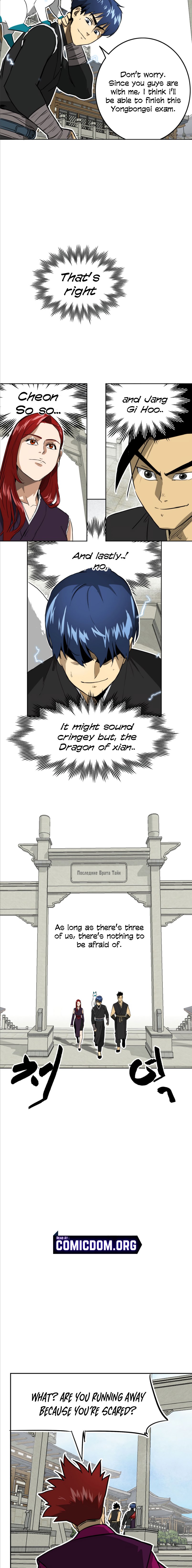 Chapter 47 - Image 14