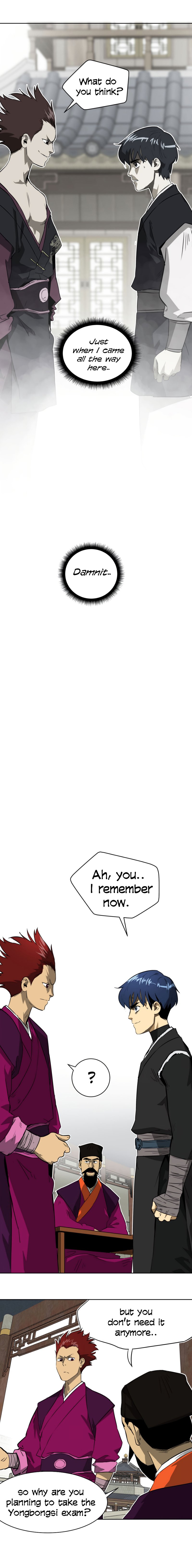 Chapter 47 - Image 4