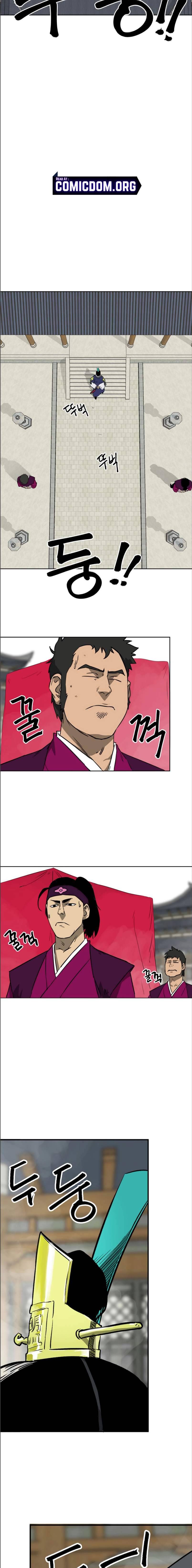 Chapter 48 - Image 3