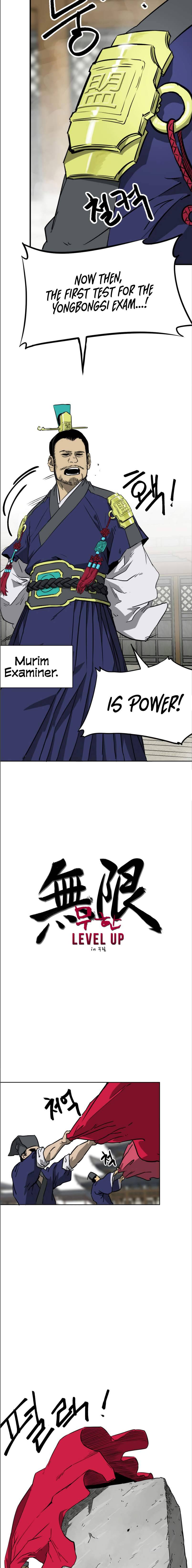 Chapter 48 - Image 4