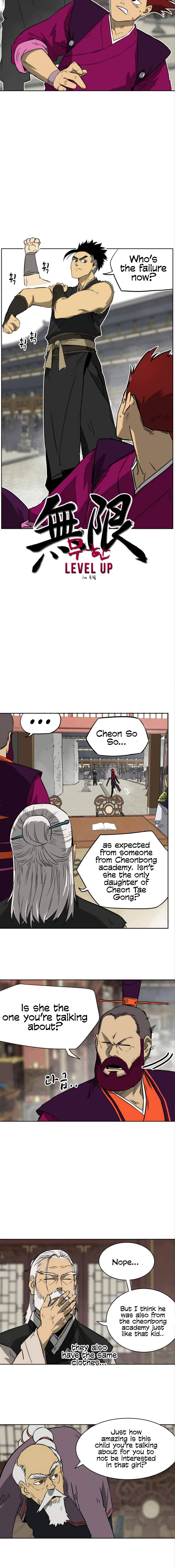 Chapter 49 - Image 4