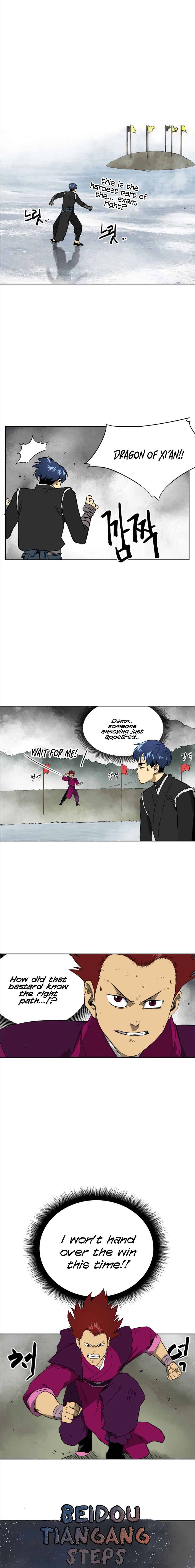 Chapter 51 - Image 19