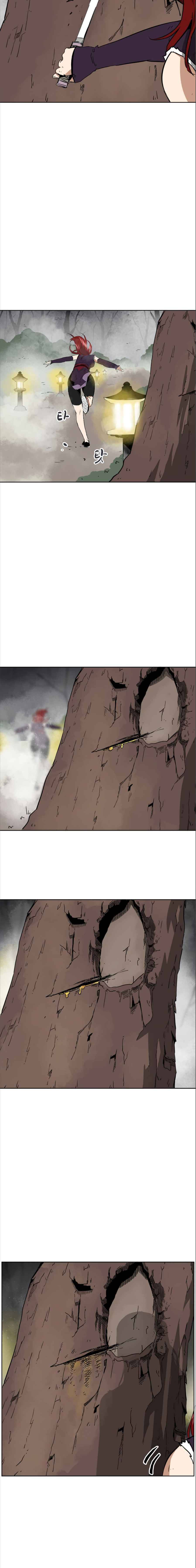 Chapter 51 - Image 3