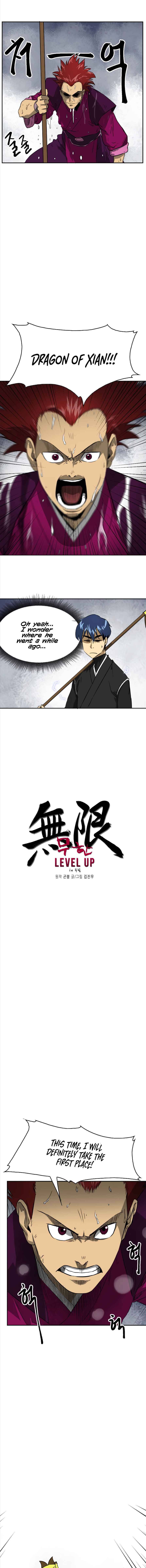 Chapter 53 - Image 3