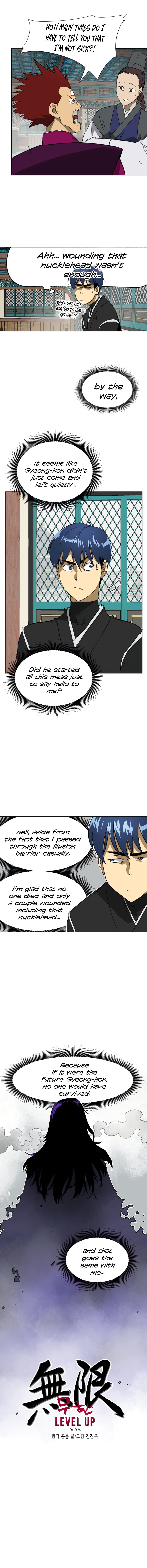 Chapter 55 - Image 2