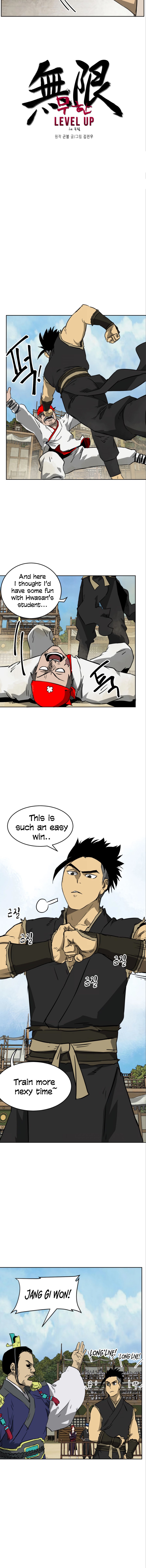 Chapter 56 - Image 5