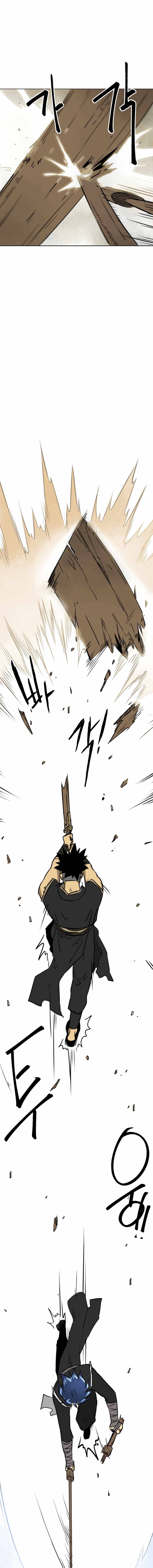 Chapter 59 - Image 20