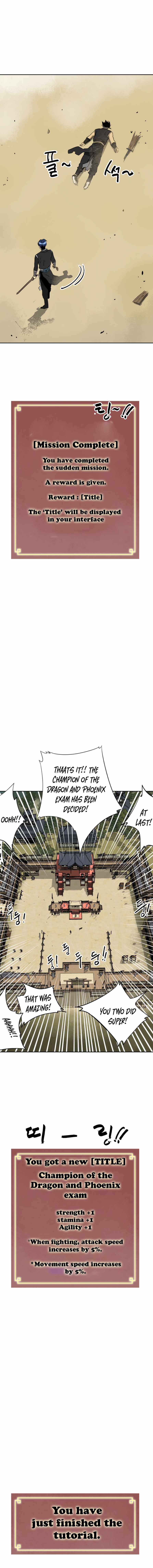 Chapter 59 - Image 22