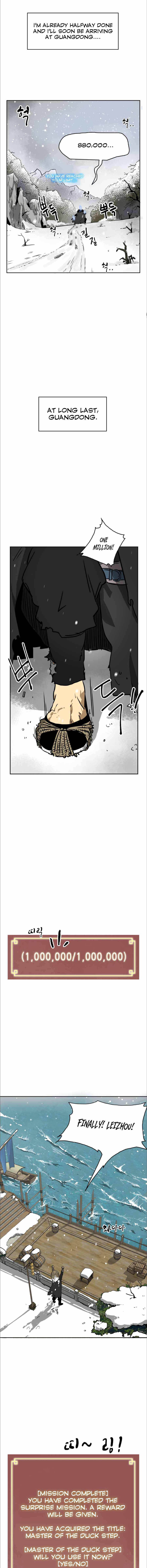 Chapter 62 - Image 16