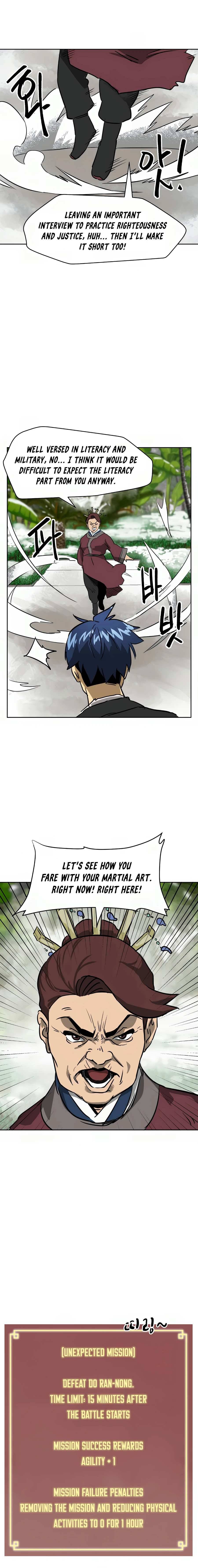 Chapter 64 - Image 18