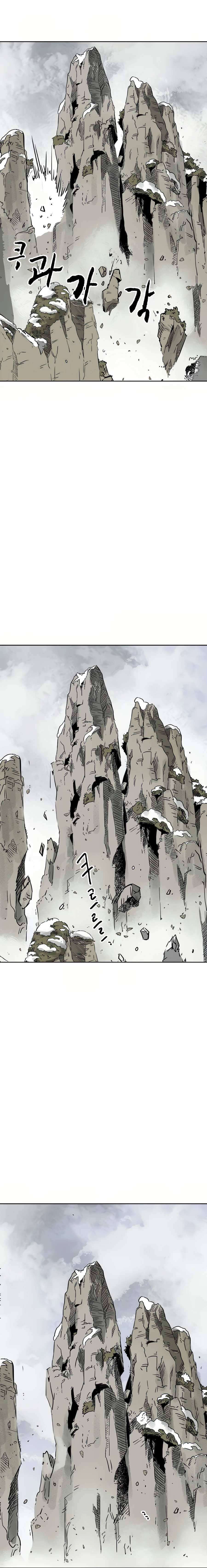 Chapter 65 - Image 16