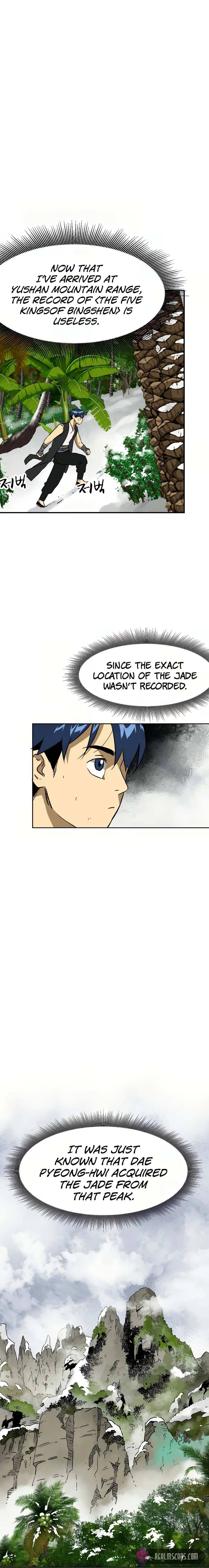 Chapter 65 - Image 2