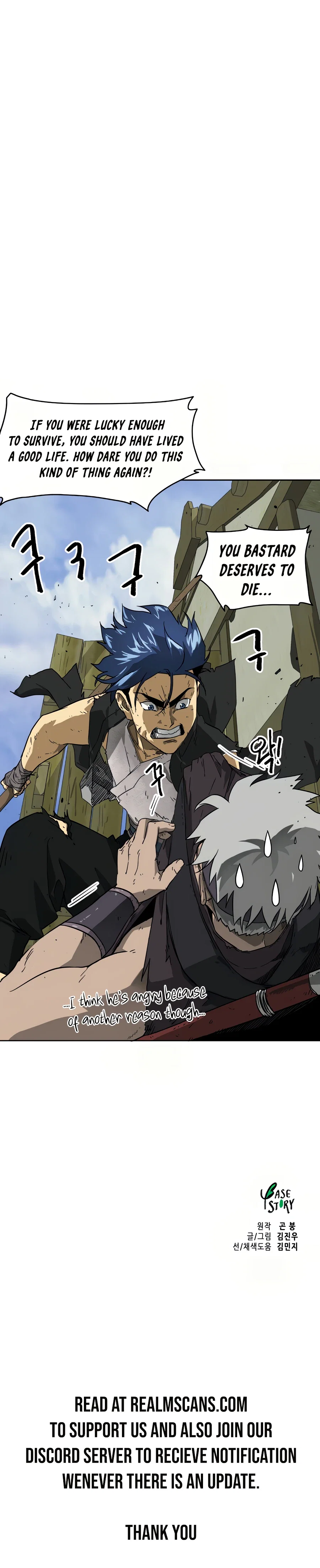 Chapter 70 - Image 33