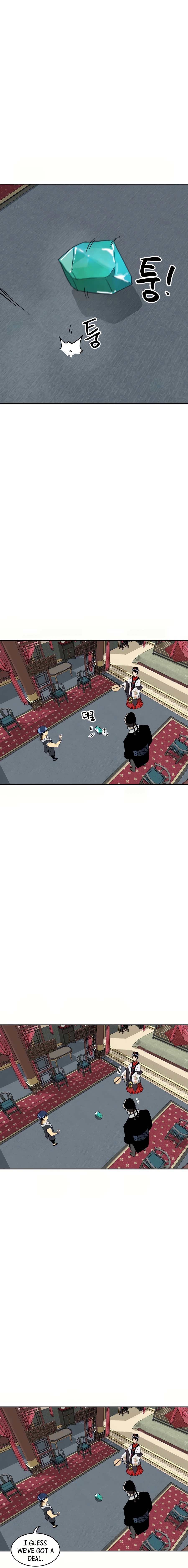 Chapter 73 - Image 25